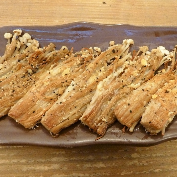 簡単おつまみ えのきのカリカリチーズ焼き レシピ 作り方 By Kouaya2319 楽天レシピ